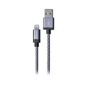 CABLE PARA IPHONE DLC2508 GRIS PHILIPS